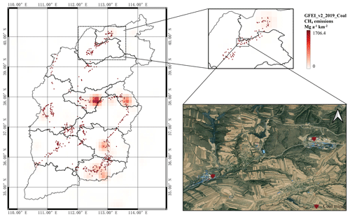 Individual coal mine methane emissions measurements